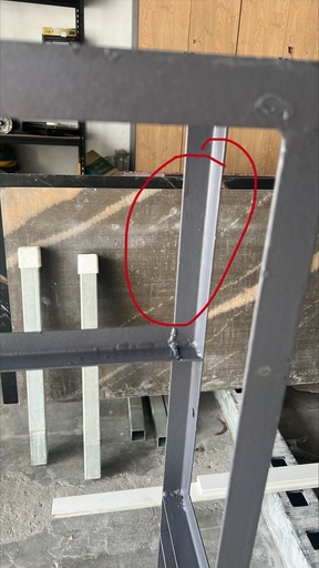 Metal Frame Box